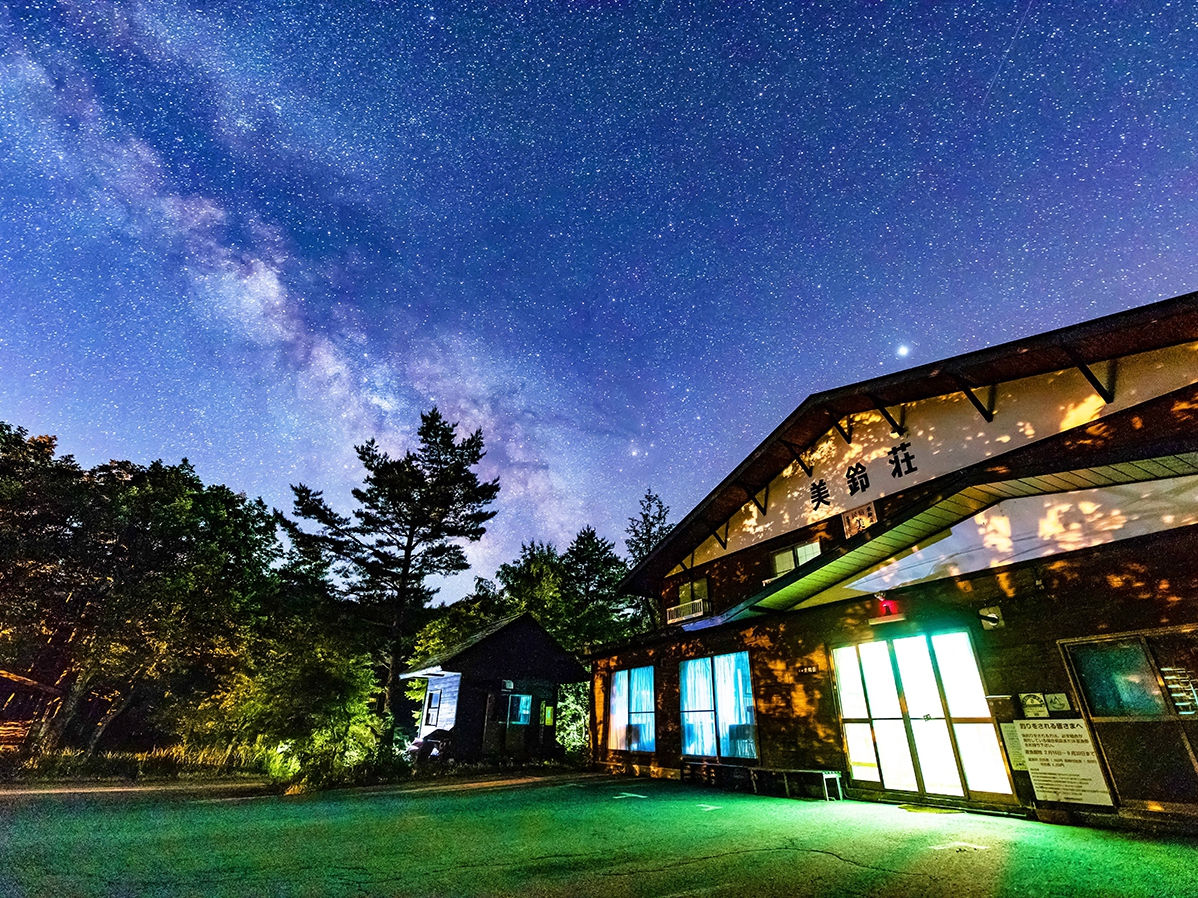 満天の星空